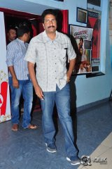 Eedorakam Aadorakam Movie Team at Prasads IMAX